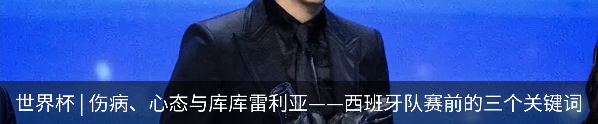 资讯中心
