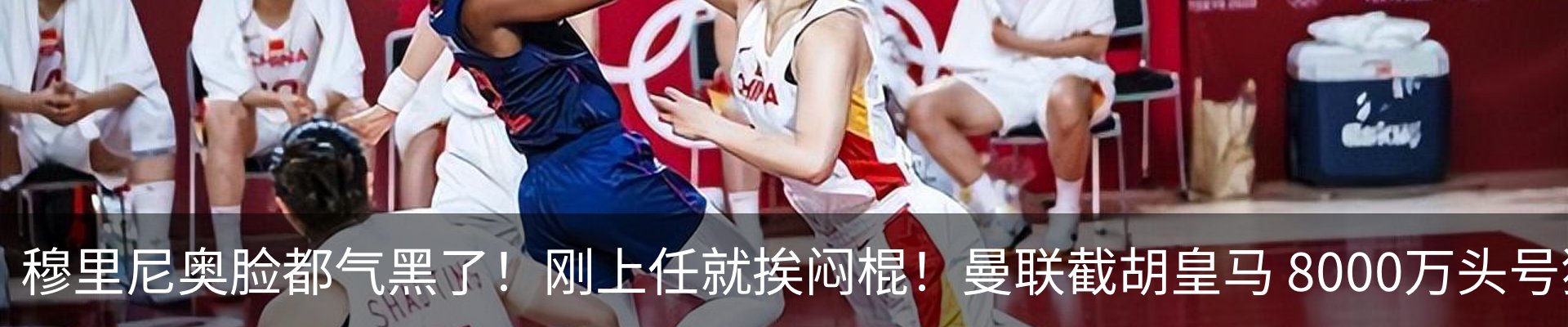 资讯中心