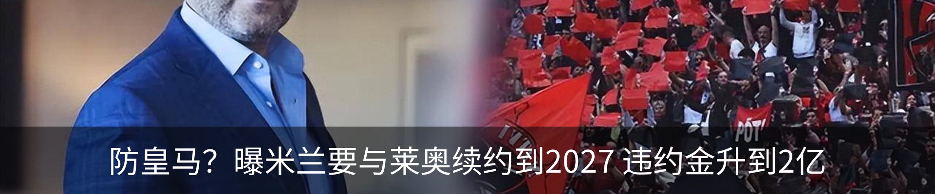 资讯中心